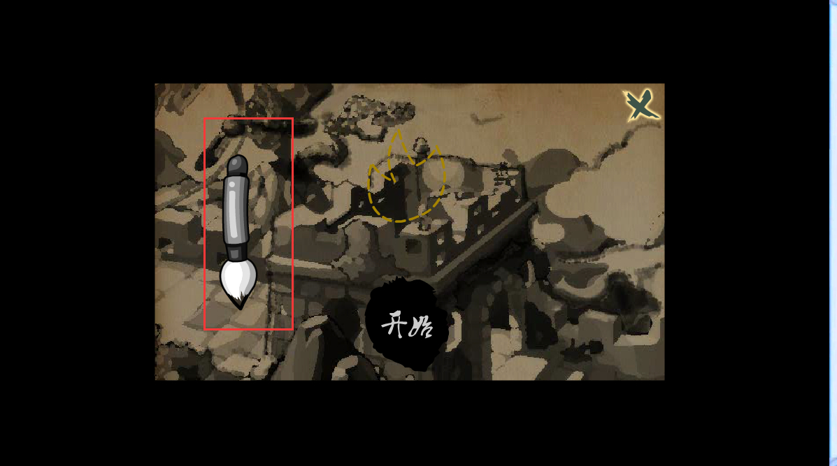 洛克王国云雾长城_洛克王国云雾长城的火怎么画 洛克王国云雾长城_洛克王国云雾长城的火怎么画