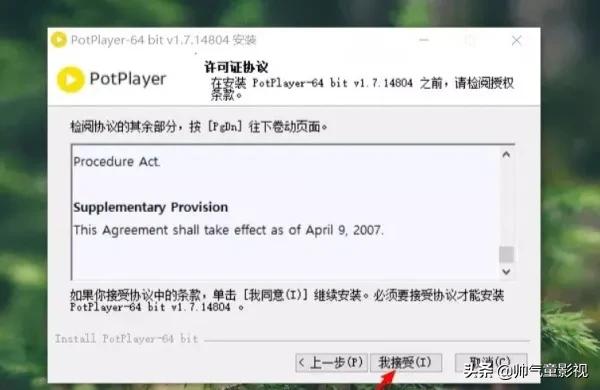 爱看影院最新_爱看影院最新电影推荐 爱看影院最新_爱看影院最新电影推荐