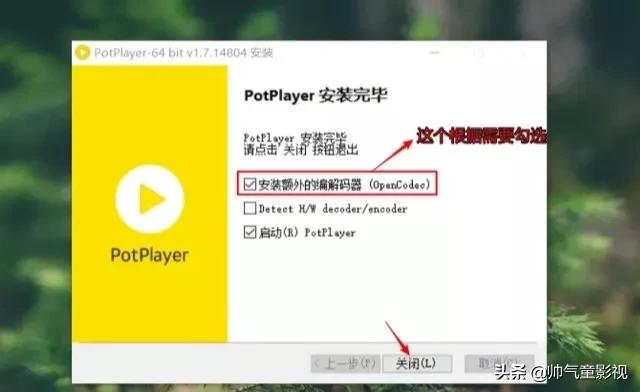 爱看影院最新_爱看影院最新电影推荐 爱看影院最新_爱看影院最新电影推荐