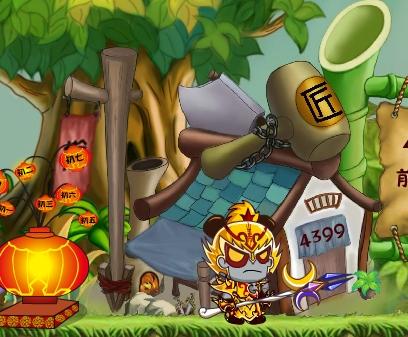 4399三国小镇修改器_4399三国小镇修改器下载