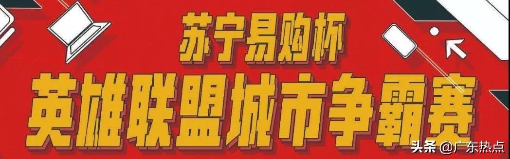英雄联盟比赛_英雄联盟比赛2025赛赛程 英雄联盟比赛_英雄联盟比赛2025赛赛程