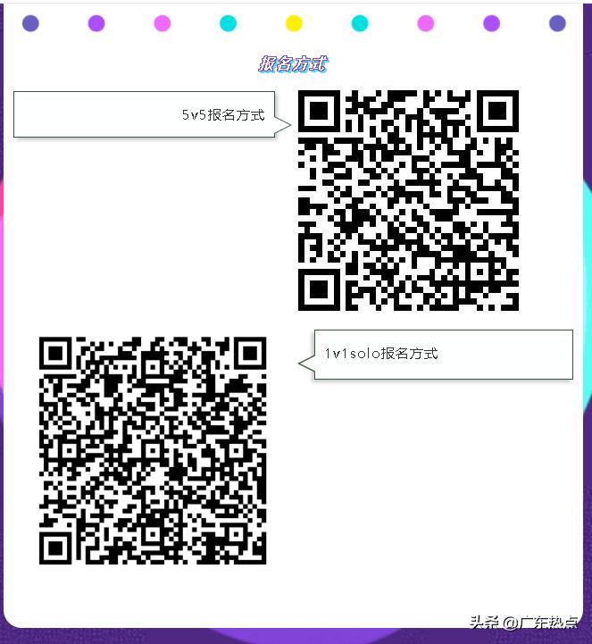 英雄联盟比赛_英雄联盟比赛2025赛赛程 英雄联盟比赛_英雄联盟比赛2025赛赛程