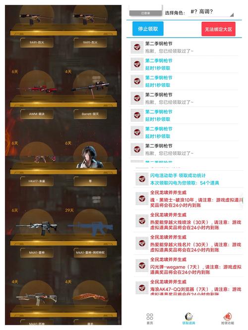 cf服务器人数已满怎么办_cf服务器人数已满怎么办啊