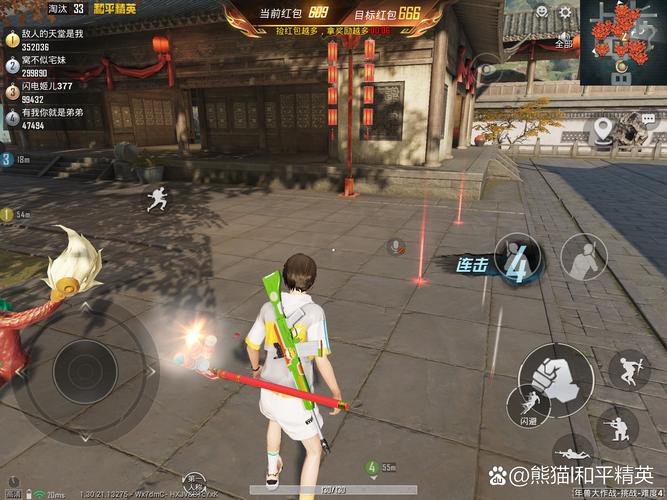 cf龙凤跳_cf龙凤跳怎么卡位