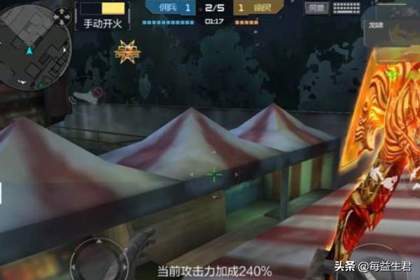 cf龙凤跳_cf龙凤跳怎么卡位 cf龙凤跳_cf龙凤跳怎么卡位