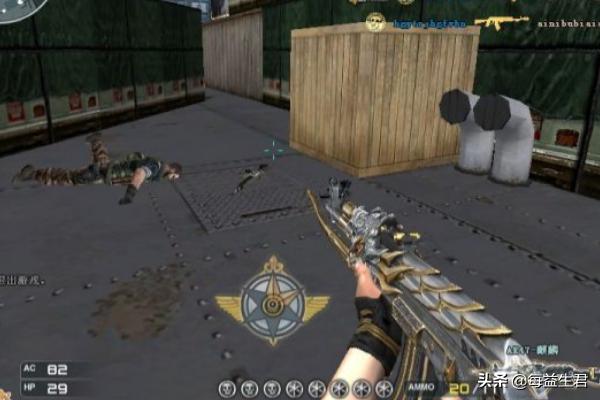 cf龙凤跳_cf龙凤跳怎么卡位 cf龙凤跳_cf龙凤跳怎么卡位