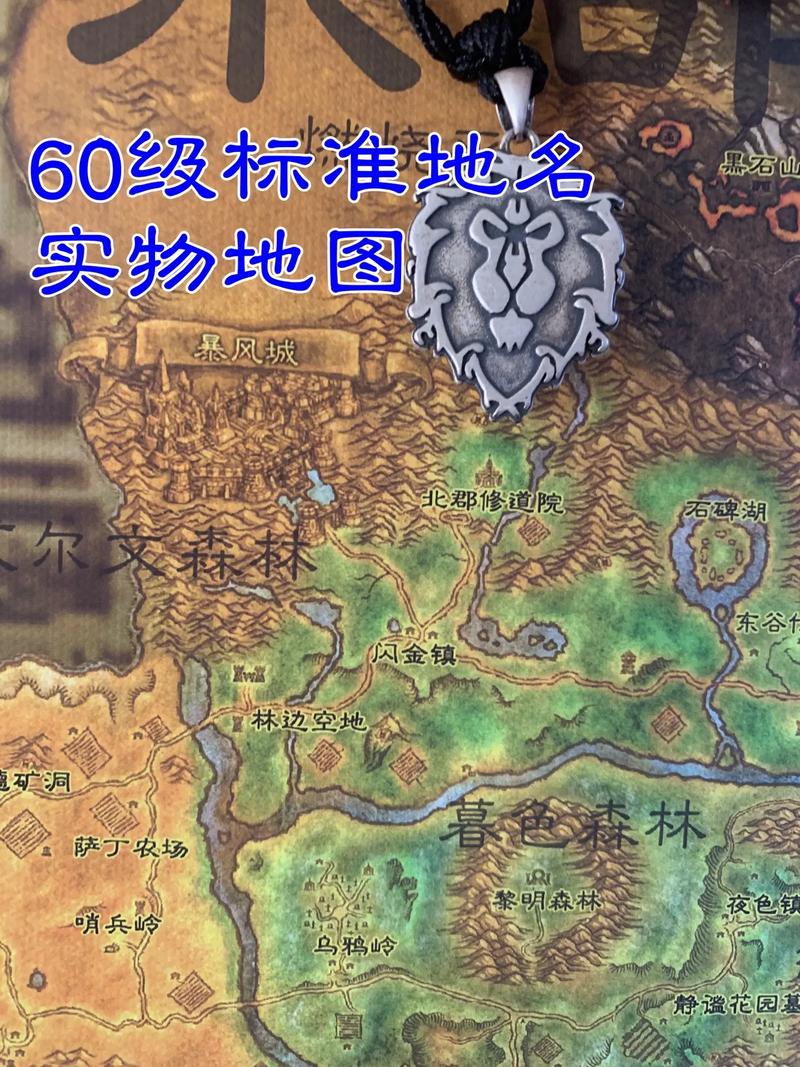 魔兽td地图_魔兽rpgtd地图