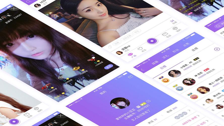 看美女直播软件_看美女直播下载什么app