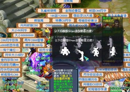 梦幻外挂_梦幻西游辅助挂机软件