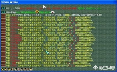 梦幻外挂_梦幻西游辅助挂机软件 梦幻外挂_梦幻西游辅助挂机软件