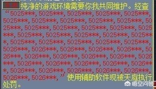 梦幻外挂_梦幻西游辅助挂机软件 梦幻外挂_梦幻西游辅助挂机软件