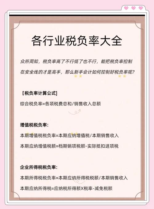 9kk_9k扣税剩多少