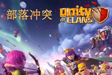 手游部落_手游部落争霸 手游部落_手游部落争霸