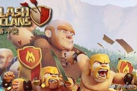 手游部落_手游部落争霸 手游部落_手游部落争霸