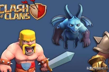 手游部落_手游部落争霸 手游部落_手游部落争霸