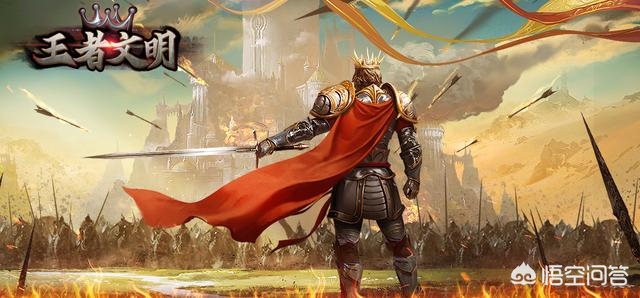 手游部落_手游部落争霸 手游部落_手游部落争霸