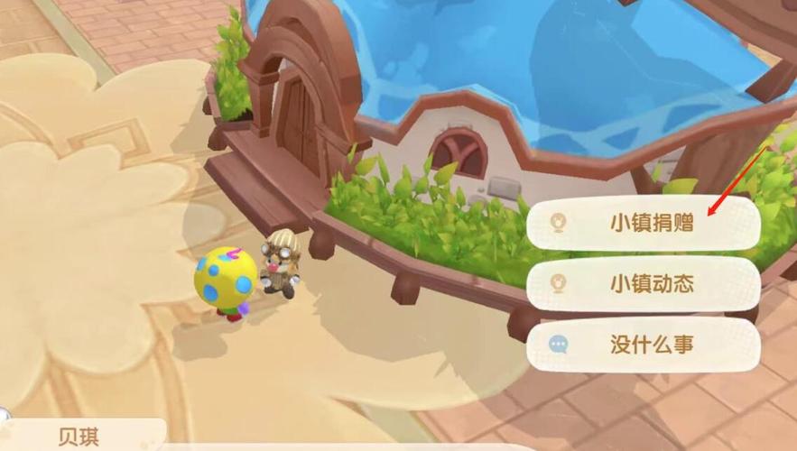 摩尔庄园神秘湖_摩尔庄园神秘湖在哪