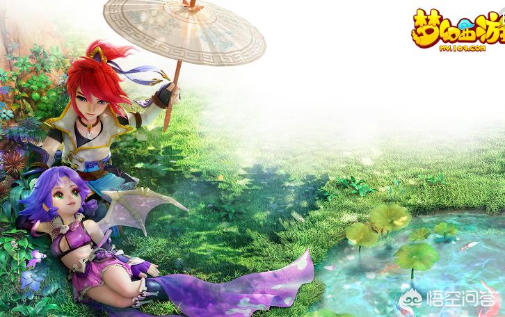 梦幻西游私服下载_梦幻西游单机版(变态版) 梦幻西游私服下载_梦幻西游单机版(变态版)