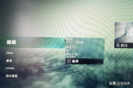 刺客信条大革命修改器_刺客信条大革命修改器风灵月影 刺客信条大革命修改器_刺客信条大革命修改器风灵月影