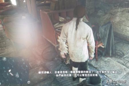 刺客信条大革命修改器_刺客信条大革命修改器风灵月影 刺客信条大革命修改器_刺客信条大革命修改器风灵月影