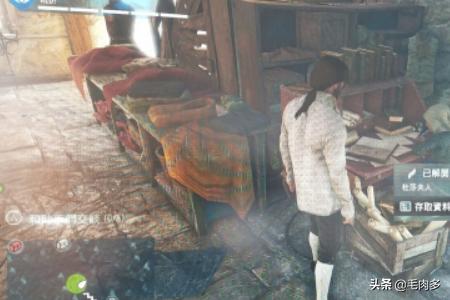 刺客信条大革命修改器_刺客信条大革命修改器风灵月影 刺客信条大革命修改器_刺客信条大革命修改器风灵月影