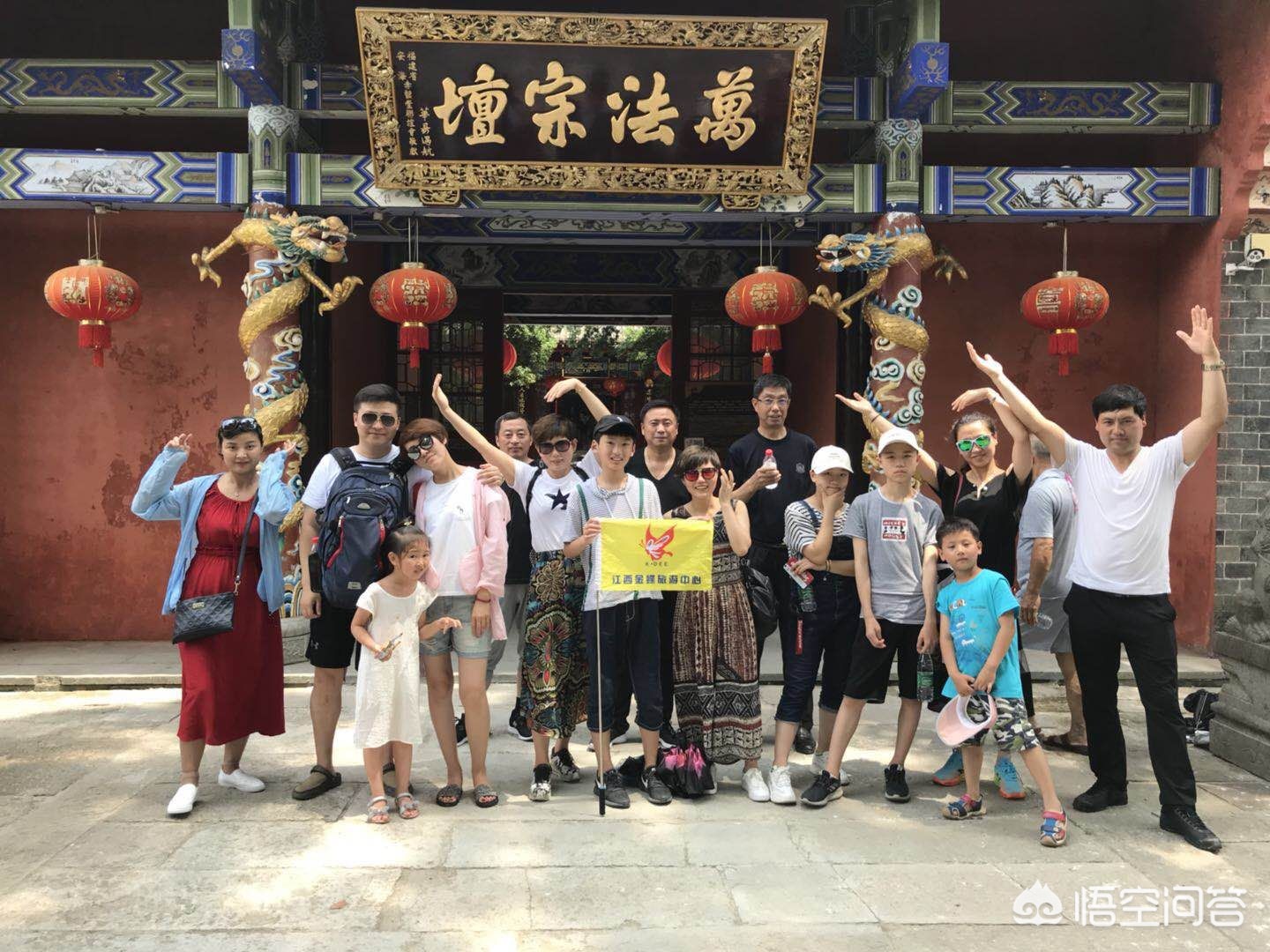 江西一村庄全年无蚊_江西省无蚊村 江西一村庄全年无蚊_江西省无蚊村