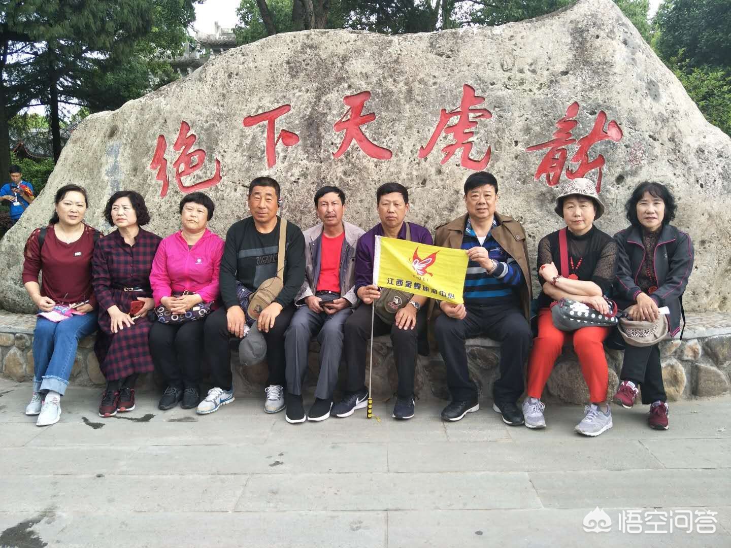 江西一村庄全年无蚊_江西省无蚊村 江西一村庄全年无蚊_江西省无蚊村