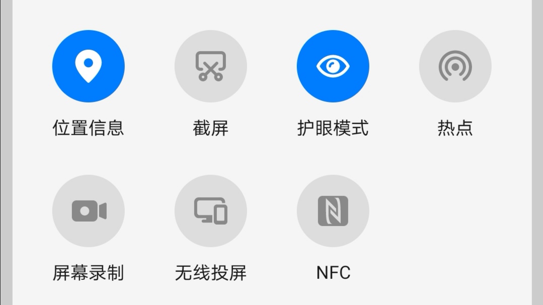 和平精英120帧画质修改器_和平精英120帧画质修改器下载 和平精英120帧画质修改器_和平精英120帧画质修改器下载