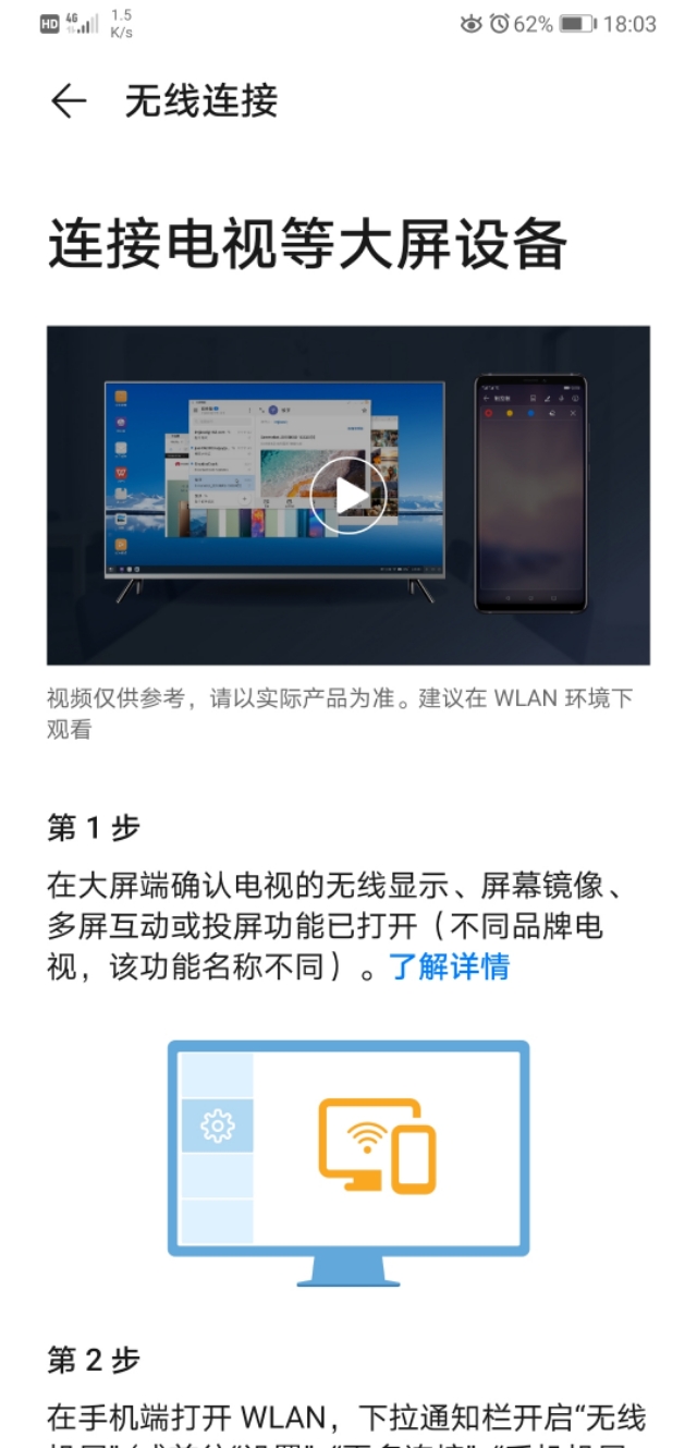 和平精英120帧画质修改器_和平精英120帧画质修改器下载 和平精英120帧画质修改器_和平精英120帧画质修改器下载