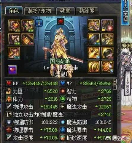 dnf剑宗吧_dnf剑宗吧百度贴吧 dnf剑宗吧_dnf剑宗吧百度贴吧