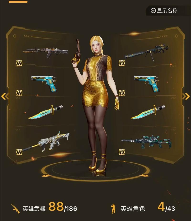 cf号大全_cf号大全密码账号公开