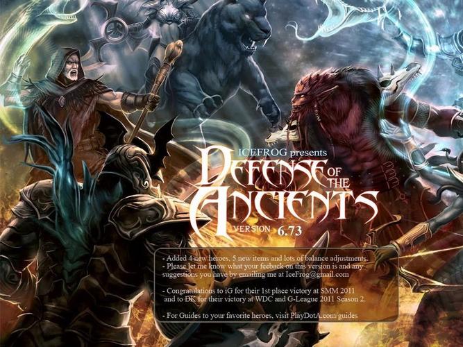 dota1_dota1英雄介绍大全