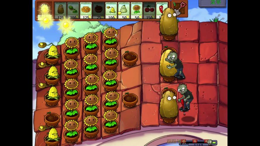 小游戏 植物大战僵尸_4399小游戏植物大战僵尸