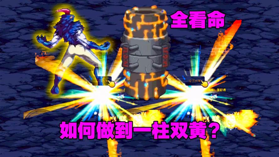 dnf深渊模拟器_dnf深渊模拟器100