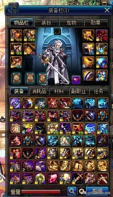 dnf深渊模拟器_dnf深渊模拟器100 dnf深渊模拟器_dnf深渊模拟器100