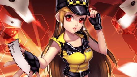 qq飞车封号查询_QQ飞车封号查询