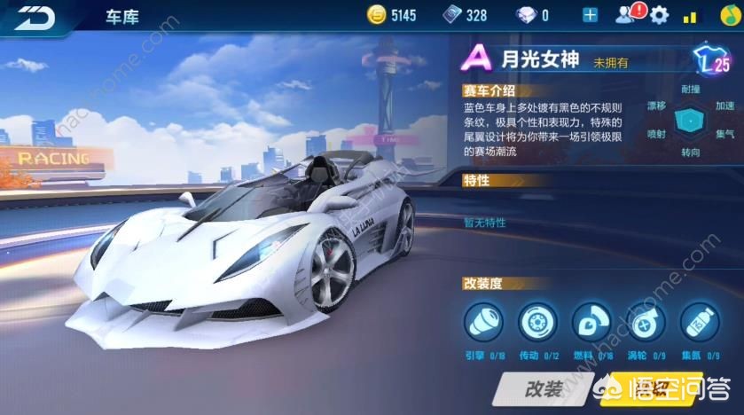 qq飞车封号查询_QQ飞车封号查询 qq飞车封号查询_QQ飞车封号查询