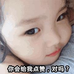 qq飞车封号查询_QQ飞车封号查询 qq飞车封号查询_QQ飞车封号查询