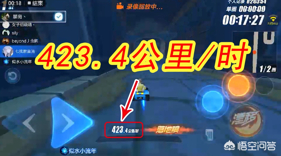 qq飞车封号查询_QQ飞车封号查询 qq飞车封号查询_QQ飞车封号查询