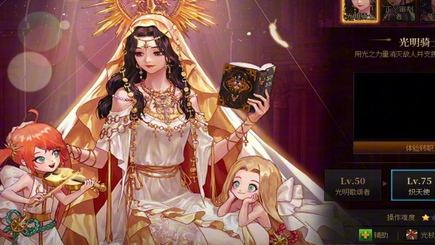 dnf刷图视频_DNF刷图视频