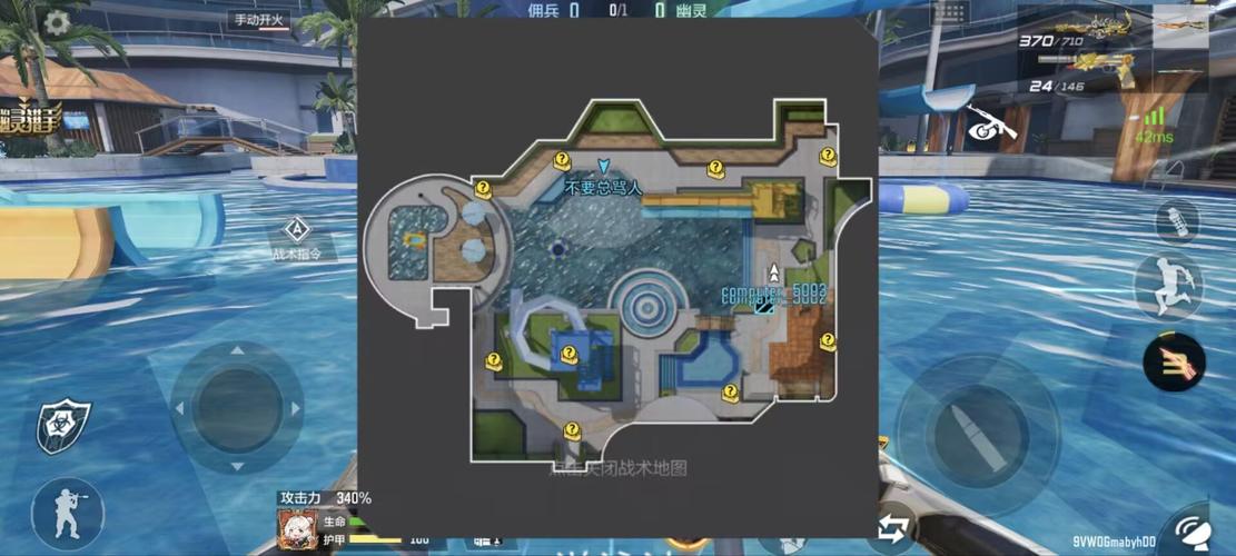 穿越火线刷分_穿越火线刷分房在哪