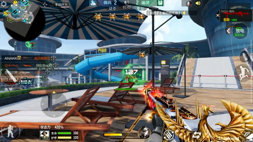 穿越火线视频生化酒店_穿越火线生化酒店视频大全