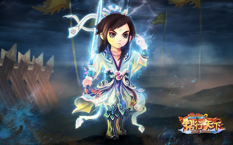 梦幻诛仙2官网_梦幻诛仙2官网电脑版