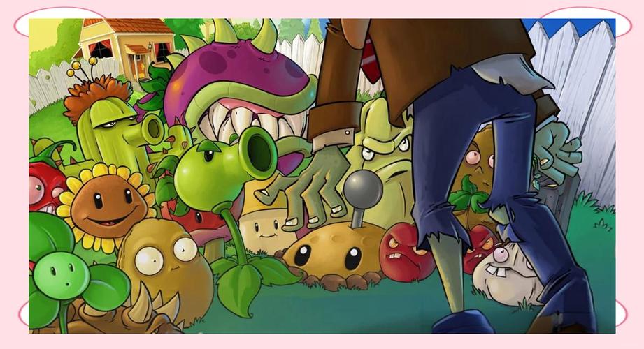 游戏 植物大战僵尸_游戏植物大战僵尸1中文版