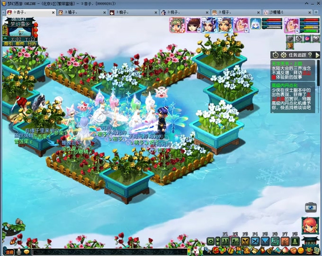 cbg梦幻站_cbg梦幻站吧