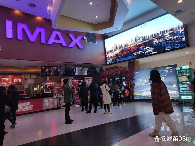 时代广场电影院_时代广场电影院今日电影