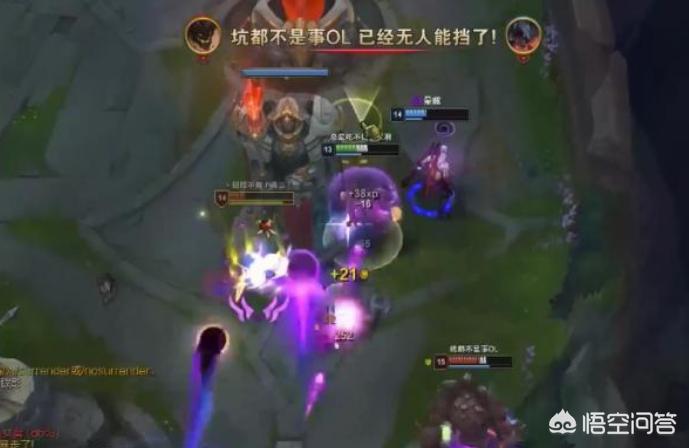 lol伊芙蕾雅_lol伊芙蕾雅解说 lol伊芙蕾雅_lol伊芙蕾雅解说