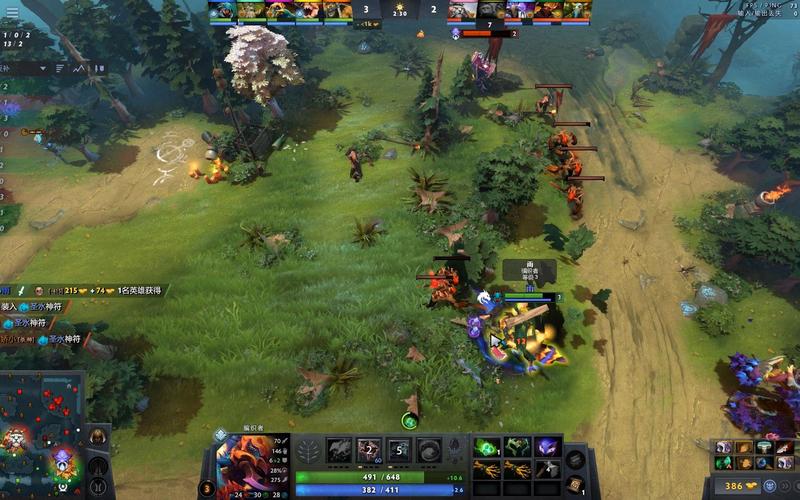 dota2第一视角_dota2第一视角切换