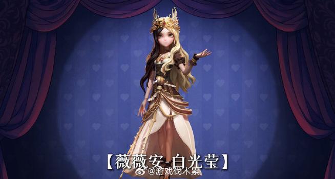 皮肤修改器_皮肤修改器超自然