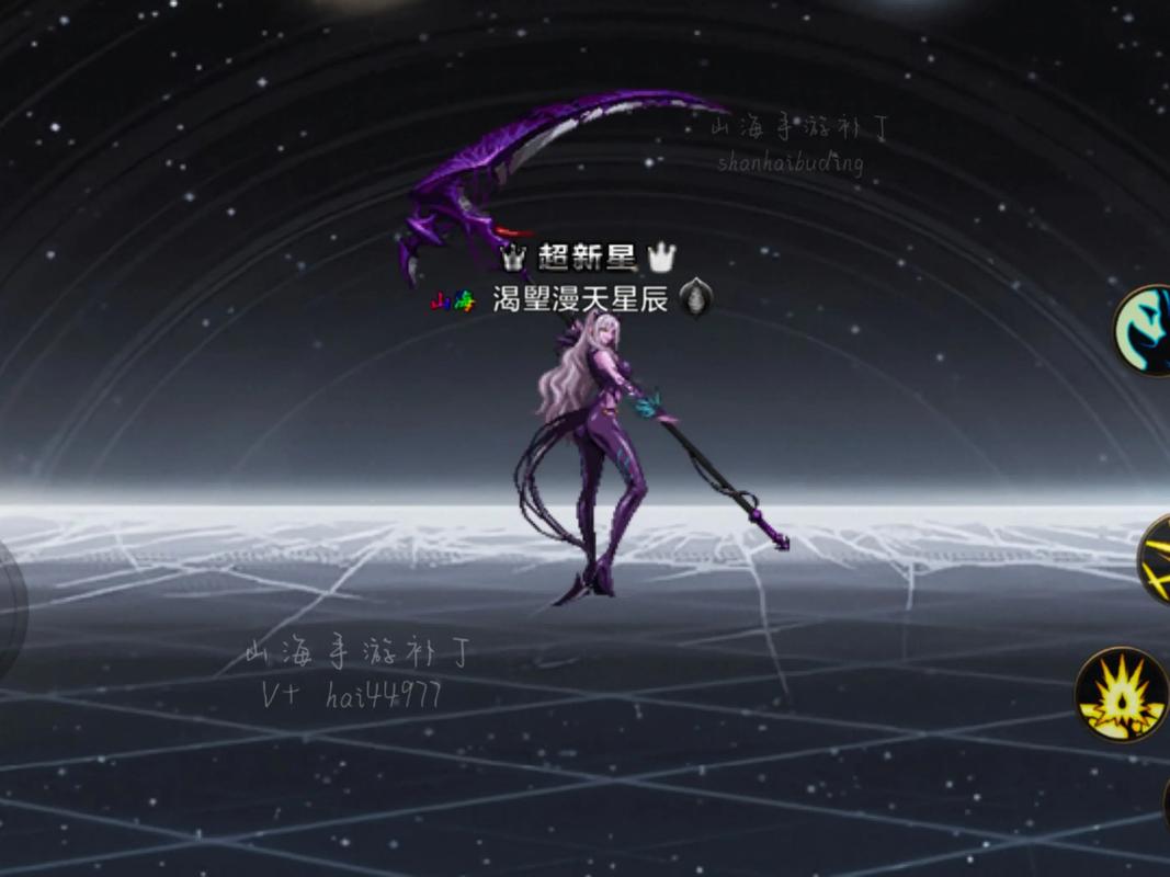 dnf时装代码_DNF时装代码查询入口